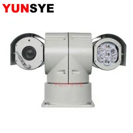 Kameror Yunsye Speed ​​Dome 1080p 5MP IP PTZ CAMERA 20X ZOOM IP -kamera CCTV Surveillance Car Ship Surveillance Camera IR100M ONVIF XMEYE