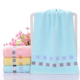 NEW 1 Piece of Household Cotton Adult Face Towel, Soft Absorbent and Quick-drying Towel, Bath TowelSoft bath towel absorbent