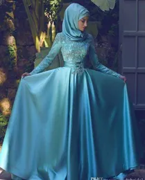 2016 Abend mit langen Ärmeln arabische Kleider muslimische Abendkleider plus Größe formelles Kleid mit Applikationen The Middle East Style2533373