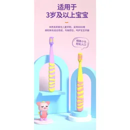 A escova de dentes de cerdas macias de 2022 para crianças com brinquedos para uma experiência de escovação divertida e limpa tornará a higiene dental agradável para crianças