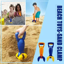 Childrens Beach Toy Set Hand Sand Excavator Hand Sand Snapper für und Sandkutiger Schaufel geliebte Kinder Geburtstags Puzzle Geschenk240327