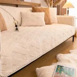 Stol täcker fast färg som inte är halkad soffa handduk täcker förtjockas plysch soffdyna kombination nat för vardagsrumsmöbler heminredning
