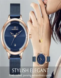 Naviforce Women Watch Top Brand Luxury Ladies Fashion Простые из нержавеющей стали Quartz Watch Watch Wabs Водонепроницаемые свистовые часы 22019409441