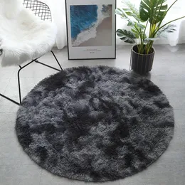 Carpets Round Gradient Tie-dye Plush Carpet Balcony Hanging Basket Chair Cushion Bedroom Bed Living Room Decorative Floor Mat