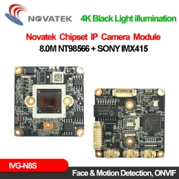 Cameras Xmeye Sony IMX415 NT98566 4K IP Camera Module 8MP الكشف عن الوجه البشري H.265AI