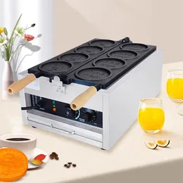 Ticaret 4pcs Gold Coin Waffle Machine Snack Snack School Emblem Desen Waffle Maker için Snack Equipment için