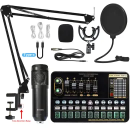 Микрофоны BM800 MIC Kit с живой звуковой картой для студийной записи вещательной конденсаторной микрофон