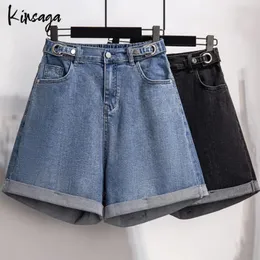 Shorts de pernas largas de tamanho grande