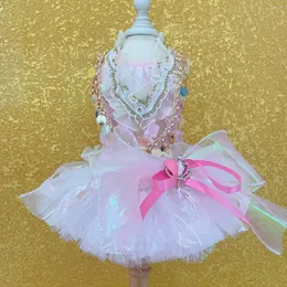 Собачья одежда роскошное розовое платье принцессы павлина для маленьких собак мода ручной одежды для домашних животных чихуахуа пудель юбки 2024