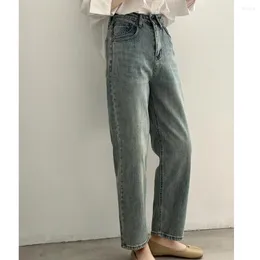 Kvinnors jeans 2024 Kvinnor Solid Color High midja bomullsmaterialbyxor Pantaloni byxor Casual Streetwear Jean Femme