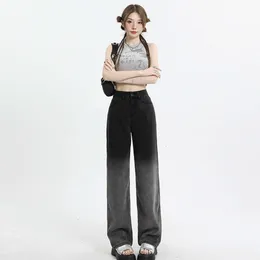 Jeans Womens 2024 Spring/Summer New Tencel Gradient High Quality Lyocell Fabric Ultra Thin Slim Wide Ben Pants