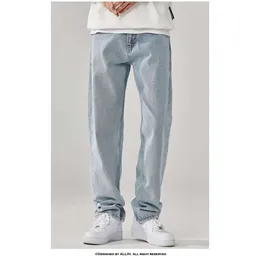 Hong Kong Trendy Men's Summer New 2023 Personalized Solid Color Jeans Hip Hop Instagram Trendy High Street Trendy Pi Shuai Long Pants
