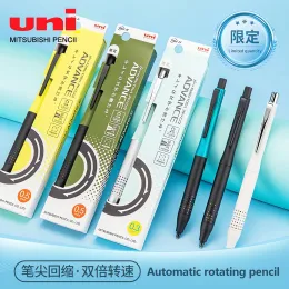Bleistifte 1pcs Japan Uni Mechanical Bleistift 0,5 mm Kurutoga Zeichnen Kunstbedarf M51030 Office Accessoires Schülerschule Schreibwaren