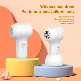 Childrens Wireless Hair asciugatura silenziosa silenziosa e temperatura costante comoda per glutei per bambini Blowin 240325