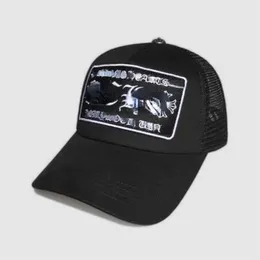 Designerska czapka kulowa dla unisex słońce zapobiega regulowanej wielkości wielokolorowej kopuły górne czapki dla mężczyzn najwyższej jakości haft haftowy wielokrotnie styl baseballowy Gorro GA0141 C4