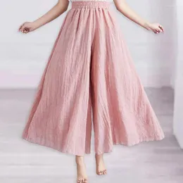 Женские брюки эластичная талия Culottes Стильная широкая коллекция ног Высокая юбка уличная одежда для повседневной одежды