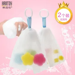 Sacos de armazenamento F -SPOMING SPONGE SPONGE FACIAL LIMPELING CLEANTENER