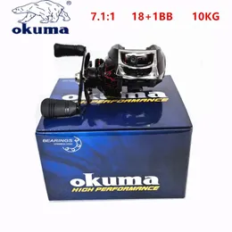 OKUMA 낚시 릴 7.1 1 기어 비율 베이트 던지기 낚시 릴 10kg 최대 저항 181bbbishing 휠 240321