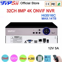 Kaydedici 12V 5A Gümüş Hi3536C XMEYE SES Gözetim Video Kaydedici 8MP 4K 32CH 32 Kanal H.265+ Yüz algılama IP OnVIF WiFi NVR DVR