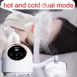 Ögonmassage Atomization Spa Instrument Cold Spray Fumigation Heat Compress Relief Eye Dryness Trötthetsskydd 240322