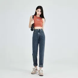Kadın İlkbahar ve Sonbahar 2024 için Harlan Jeans yeni çok yönlü görünüm ince ve 9 noktalı pantolon