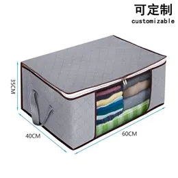 2024 Big Window Bags For Storing Clothes blanket household under packing Non-Woven Storage Organizer Foldable Box Waterproof - for Big