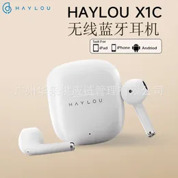 Haylou X1C in Ear Earphones for Gaming with Low Latency and Noise Reduction 5.3 Bluetooth Earphone Private Mode