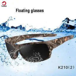 Floating Sunglasses For Men Fishing Hike Sports Eyeglasses TPX Float Frame Polarized Mirror Women Trendy Fashion Sun Glasses 240329