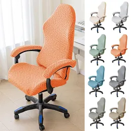 Chair Covers Elastic Cover Patterned Thickened Rotating Seat Esports Anti Slip Wear-resistant