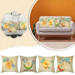 Подушка 4pcs eid over ramadan golden moon case home