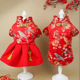 Одежда для собак китайский год одежда Tang костюм Cheongsam Зимняя одежда платье для одежды Пудель Пудель Бишон Шнаузер костюм