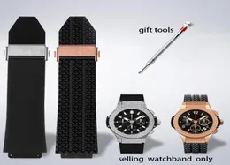 Watch Band for Big Bang Bang Silicone 25x19mm à prova d'água de relógio de relógio masculino Acessórios de relógio de relógio de borracha pulseira 2206206123004