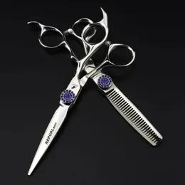 Professional Barbershop Hair Scissors 7 Inch 8 Inch 9 Inch Japanese Cutting Shears Thinning Straight Haircut Cliper Makas