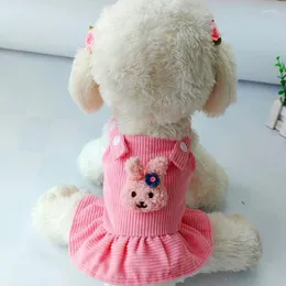 犬のアパレルコーデュロイペットプリンセススカートかわいい子犬猫サスペンダーノースリーブドレステディ秋と冬の服