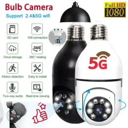 Kameror HD 3MP 1080P 5G Wireless PTZ CMOS Sensor Wide Vinkel IP Network Surveillance Security Camera glödlampa Ljus 360 WiFi HD Night Vision