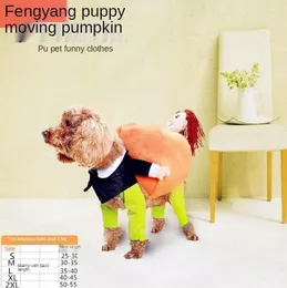 Dog Apparel Personality Pet Clothes Funny Entertainment Emperor Gege Cat Pug Transformation Spring And Summer Clothing