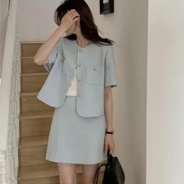 Рабочие платья корейская модная женское костюм маленький аромат O-образный выстрел с коротким рукава