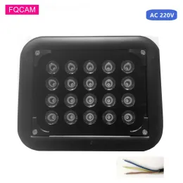 Aksesuarlar CCTV Dolgu Kızılötesi LEDS lambası AC 220V 30/45/90/120 Derece IR Dolgulu LED aydınlatıcı ışık CCTV kamera için gece saatleri