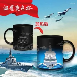 Mugs Thermal Transfer Coating Mug Insurance Promotional Gifts And Cold Temperature-sensitive Color-changing Custom Logo Po