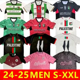 2024 2025 Jersey de futebol da Palestina Casa Away Black White 24 25 CD Nome personalizado Palestino Número de futebol Camisas de futebol