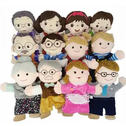 Kawaii Hand Puppet süße gefüllte Plüschfiguren weiche Puppenpuppen Plüsch lernen Spielzeug für Baby Kinder Mädchen Geburtstagsfamilie Geschenk 240329