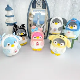 كرتون Penguin Penguin Doll Kuromi Yugui Keychain لطيف ولطيف حقيبة دمية