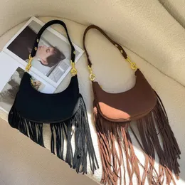 韓国商品/CELITAILS STAR FRINGE SUEDE BAG 338ee365-7ce6-470b-8b77-