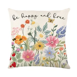 Gifts Cute Retro Flower Throw Pillow Cover Retro Flower Cushion Cover Decorative Pillowcase Living Room Bedroom Decor for Girls Friends Daughter Niece Women