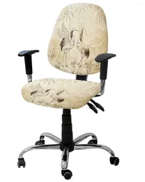 Campa a cadeira de pássaro animal bambu bambu retro elástico tampa de computador estirada removível escritório slipcover split assento