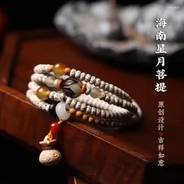 Strand Hainan Xingyue Bodhi Design original de 5mm Multi-Circle Shunbai Buda Bracelet