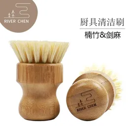 RIVER CHEN Ruiwo Morning Kitchen Cleaning Brush Mexican Palm Bamboo Short Handle Round Plate Dishwashing Sisal Pot Brush