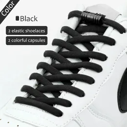 Elastiska No Tie Shoelaces Semicircle Shoe Laces for Man and Women Sneakers Quick Lazy Metal Lock Strings 240321