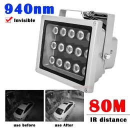 Accessori 940nm Invisible IR Illuminator 15pcs Lampada a infrarossi lampada a infrarossi esterno Waterproof Night Vision CCTV Riempimento Luce per la telecamera di sicurezza