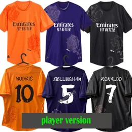 24 25 Bellingham Vini Jr Maglie da calcio Mbappe Tchouameni 2023 2024 Shirt da calcio Real Madrids Camavinga Rodrygo Modric Camisetas Uniforms Versiony3